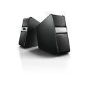 Nx-b55 Yamaha Premium Computer Speakers 027108946818