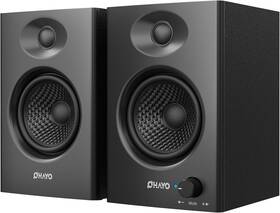 Ohayo 445036235232 60w Computer Speakers For Music And Gaming Active Bluetooth 5.3 Stereo 2
