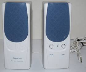 221u Parrot Usb Powered Multimedia Computer Speakers Ln Tested