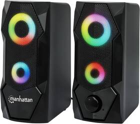 168359 Products Usa Usb Powered Rbg Gaming Speakers - With Stereo Sound Long 6ft Cord Colorful Lig