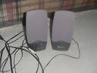 Ps-205b Rs270 Kinyo 2 Pcs