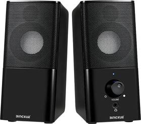 Ruihua 445011328317 H21 Classic Computer Speakers For Desktop Pc Full Stereo Sound Usb-powered Ga
