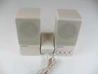 Sbs-20 Creative Cambridge Soundworks Sbs20 Soundblaster