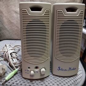 Sp-2500-aupa Silicon Harbor Two Desk Computer Speakers