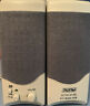 Sp-888 Juster Wifi Speaker System