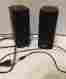 Sp-imd693b Sp-imd693 Imicro 2.0 Channel Plastic Multimedia Speaker System Black