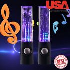 Th03btceb00050207 Unbranded-generic Music Led Dancing