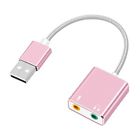 Tm-l-eusc-usb-rg Auswaur Usb Audio Adapter External Stereo Sound Card 658437073809