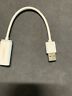 Us206 Ugreen Usb External Audio Sound Card To Jack Adapter Stereo
