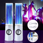 Vch7174274 Led Light Water Dancing Speakers Show Music Fountain 8139382324014