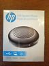 X7n17aa Abm Hp Business Web Conference Speakerphone Microphone Usb For Skype Webinar
