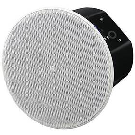 Vxc8w Yamaha Vxc8 2-way In-ceiling Ceiling Mountable Speaker - 90 W Rms White