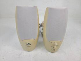 Zn-018 Zenon Vintage Computer Speakers Tested