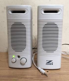 Zn600 Zenon Vintage Cream White Stereo Computer Speakers Power Supply 40watt X2