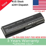 Battery For Hp Envy DV4-5000 DV6-7000 DV7-7000 MO09 MO06 HSTNN-LB3N 671731-001. Fixed Price $17.99.
