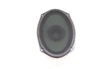 2017 - 2026 Chrysler Pacifica Rear Right Side Door Audio Speaker Oem 05091019AB. Fixed Price $35.78.