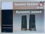 Dynamic Sound Speakers For Computers Anything With 3.5MM Jack New Box. Fixed Price $10.49.
