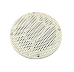 Worthy 5" 50W 4 Ohms White Speaker SEA5581BW ( Single ). Fixed Price $11.95.