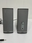 Bose Companion 2 Series Ii Speakers Parts Repair Static Low Volume Read. Fixed Price $25.00.