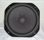 Vintage Yamaha JA-2511A Woofer Speaker From S0110T Ohms 40 Watts Circa 80S. Fixed Price $55.00.
