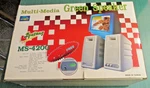 Vintage Multi-media Green Speakers Syntony MS-420G Nos! (open Box). Fixed Price $34.99.
