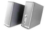 Bose Speakers Companion 2 Series Ii Multimedia For Computer Laptop And Devices. Fixed Price $79.99.