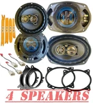 300W Front & 500W Rear Replacement Coaxial Speakers For 2003-2013 Toyota Corolla. Fixed Price $148.99.