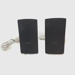 Pair Of Two Philips CS3450E Surround Sound System Speakers Wires Free Shipping. Fixed Price $44.99.