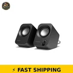Funlogy 14W Stereo Usb Powered Speakers - Black. Fixed Price $38.99.