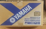 Yamaha YST-FSW050 Powered Subwoofer System (black) Unused / Store Display Unit. Fixed Price $149.99.