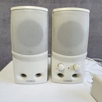 Creative Cambridge Soundworks Multimedia Speakers SBS52, Classic, Vintage, Retro. Fixed Price $28.99.