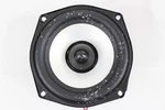 Altec Lansing Power Duo Tower Speaker Replacement 5 1/4" Driver * Tested. Fixed Price $38.75.