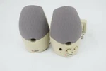 Labtec LCS-1050 Desktop Computer Speakers. Fixed Price $19.99.