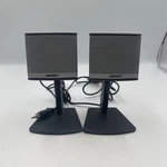 Bose Companion 3 Series Ii Satellite Speakers (2) - Great Condition. Fixed Price $44.99.