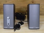 Bose Companion 2 Series Ii Multimedia Computer Speaker System Silver Black Set. Fixed Price $45.00.