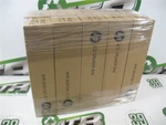 Hp Lcd Speaker Bars OP-090003 New In Open Box Lot Of 10. Fixed Price $74.95.