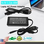 Ac Power Adapter Charger Cord For Hp 340 G1 350 355 G2 Laptop. Fixed Price $16.29.
