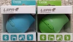 Lepa Q-boom Bluetooth Speakers (green And Colors Available). Fixed Price $14.99.