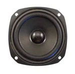 Logitech Z333 / Z337 Satellite Replacement (speaker Only). Fixed Price $11.99.