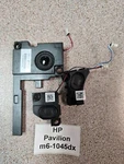 Oem Hp Pavilion M6-1045DX Left Right & Subwoofer Speaker Set 686926-001. Fixed Price $12.99.