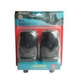 Sony SRS-A21 Active Speaker System For Walkman 2W New 1995. Fixed Price $29.99.