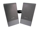 Bose Computer Musicmonitor Speakers - Free Shipping. Fixed Price $79.99.