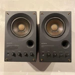 Sony SMS-1P Powered Monitor Speaker System Pair Used Operation Confirmed. Fixed Price $299.00.