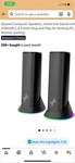 Nylavee SK700 Computer Speaker 2.0 Channel Usb-c Rgb Light Modes Black. Fixed Price $28.00.