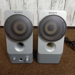 Sony Active Speaker SRS-Z510 Tabletop Mount. Fixed Price $156.45.