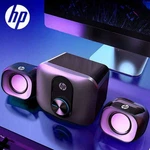 Hp Wired Mini Multimedia 2.1 Speaker With Subwoofer For Pc Phone Tablet Tv. Fixed Price $31.82.