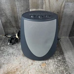 Harman Kardon Computer Subwoofer Only Model HK695-01. Fixed Price $29.99.