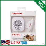 Sangean PS-300 Pillow Speaker With In-line Volume Control And Amplifier (white). Fixed Price $36.25.