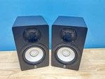 Yamaha (HS50M) Powered Monitor Speaker Pair With Cables. Fixed Price $279.99.