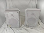 S-40T Electro Voice Compact Monitors. Pair Ev Speakers Vintage. Fixed Price $64.06.